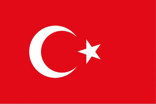 ﷭빫˾    Turkish