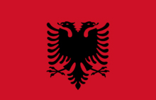 阿尔巴尼亚语翻译公司   Albanian